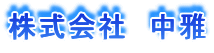�􎮲�ҡ����