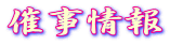 Î
