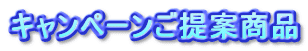 Ly[ďi