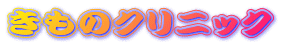 ̃NjbN